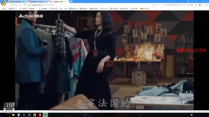 【2022-02-23 19点场】小舒君八块腹肌：斗宗提莫，恐怖如斯！