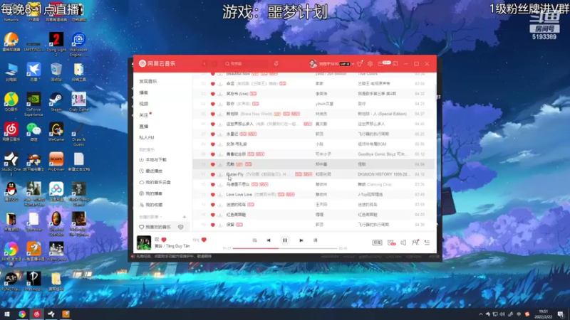 【2022-02-22 19点场】玖柒公社：【恐怖游戏主播】在线被吓  哈哈