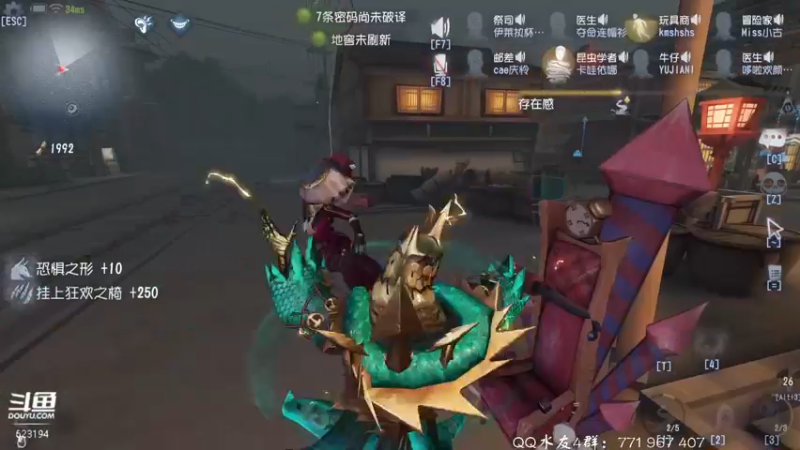 【2022-02-22 23点场】毁灭地球苏小凡：【苏小凡】祝你们开心快乐