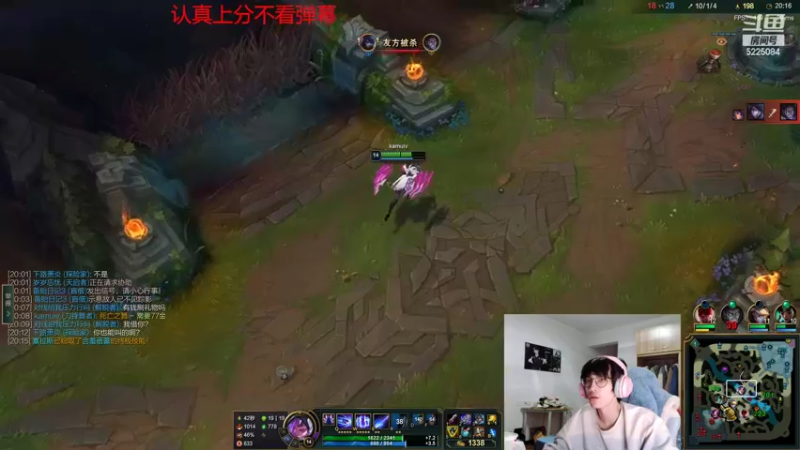 【2022-02-23 20点场】天灰灰qaq：峡谷冲第一 把把C