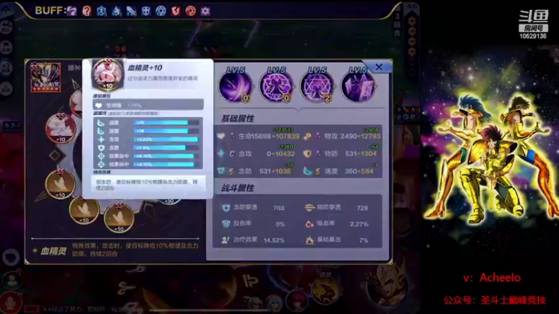 【2022-02-22 22点场】小AAlal：今晚是勤奋A丫·