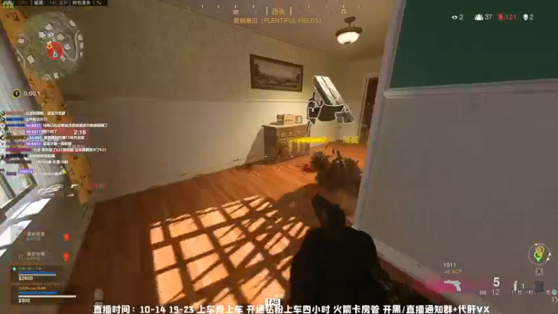 【2022-02-23 21点场】MrBB大波：COD时间：11-14 20-23