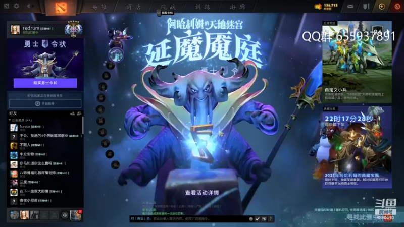 【2022-02-23 05点场】张益达W：【Zyd】开黑娱乐