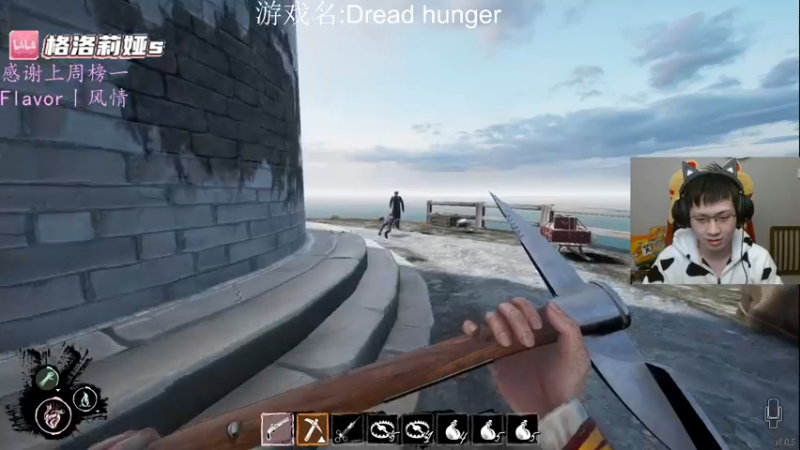 【2022-02-23 06点场】格洛莉娅S：单人三排！冲呀！