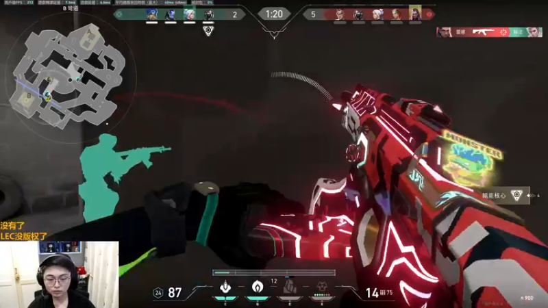 【2022-02-23 01点场】解说雨童：解说雨童：成为海王！