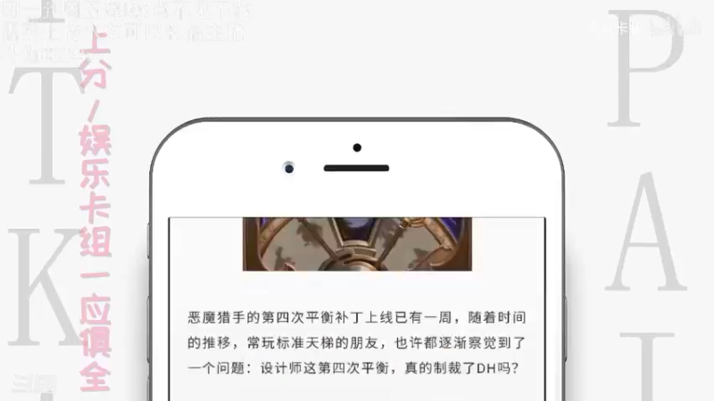 【2022-02-22 21点场】快乐小菜努力上分：快乐小菜努力上分！