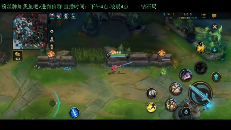 【2022-02-21 01点场】白瑾OoO：看七天同段之内 对线无敌 且可越级击杀