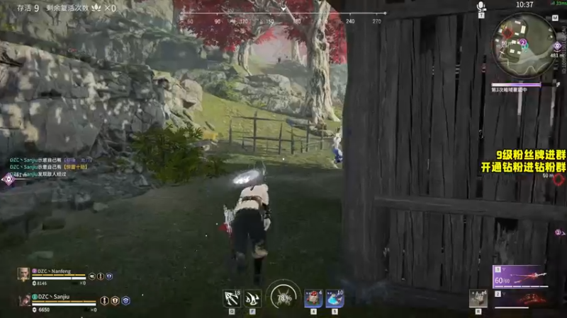 【2022-02-22 17点场】三酒OuO：斗鱼劳模の聊天室^^