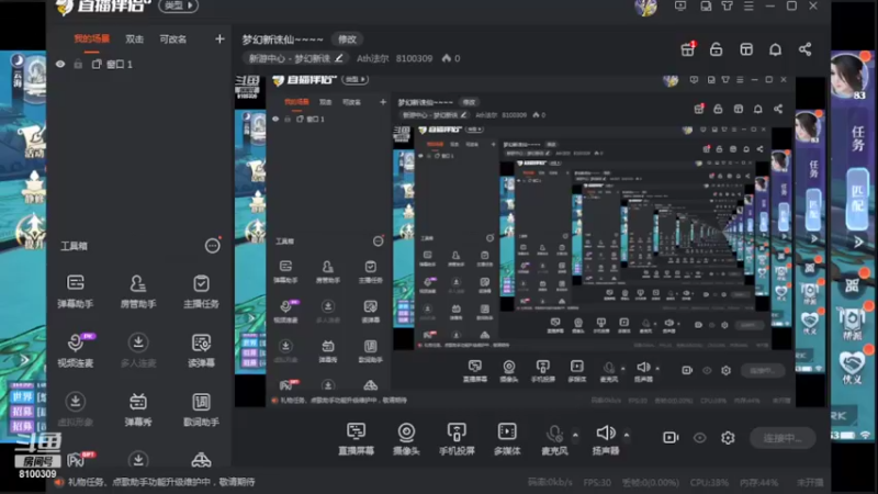 【2022-02-20 23点场】Ath法尔：梦幻新诛仙~~~~