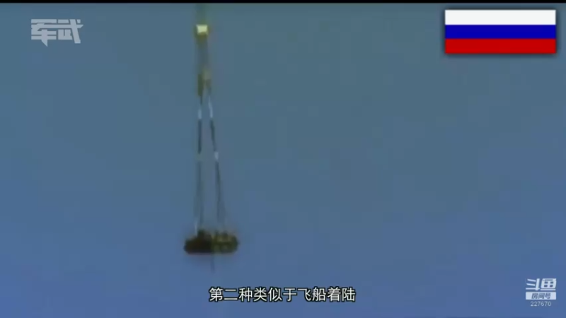 【2022-02-23 21点场】军武直播：亮刃朝鲜 中美曾经的巅峰对决