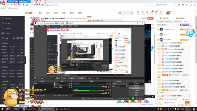 【2022-02-23 21点场】Ben4丶zz：峡谷王者1103冲1500 253872