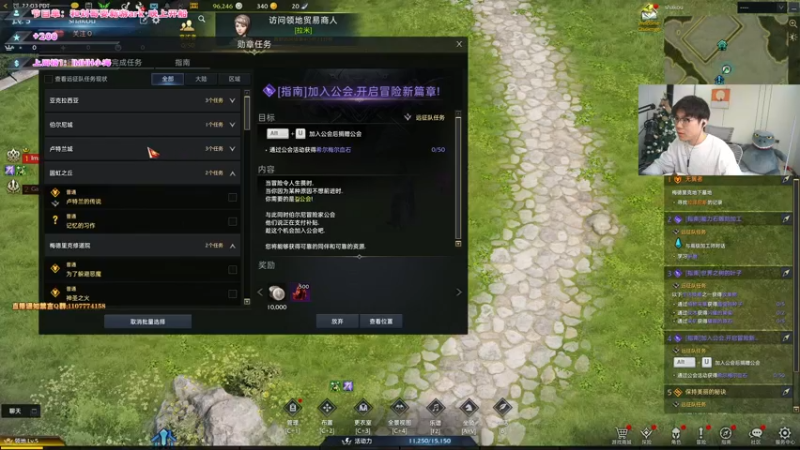 【2022-02-23 14点场】imxiaoxin：【欢迎来到狼人时代】