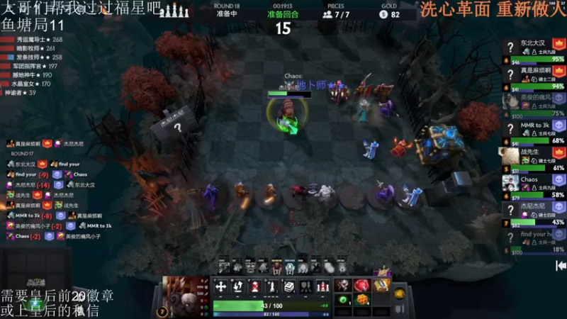 【2022-02-20 04点场】高级伴读書童：啊啊啊 我终于放出来了！！！