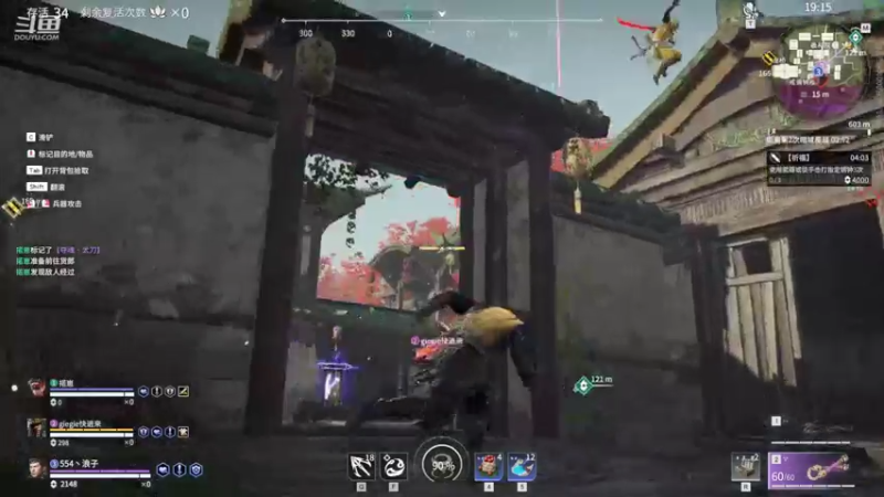 【2022-02-23 00点场】VanGogh浪子：浪子：我老公呢