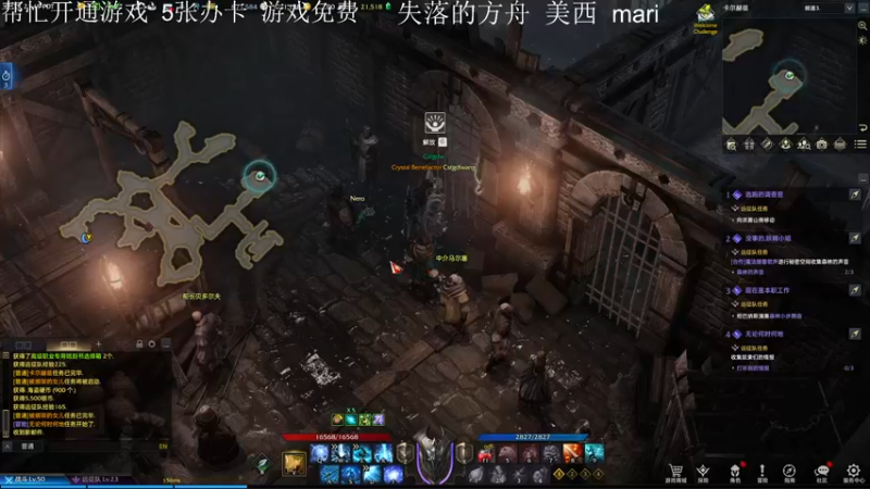 【2022-02-23 13点场】主播帝王：帝王的直播间：多人生存游戏