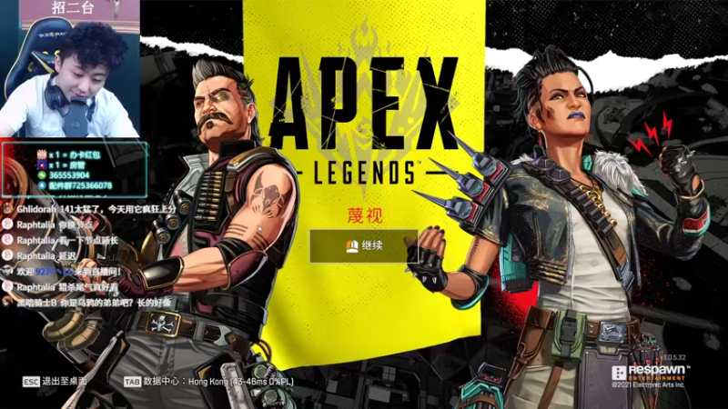 【2022-02-23 01点场】山山鸭：版本之子测试中