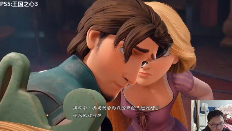 【2022-02-23 00点场】大帝LioN：特逗杯 Happy 120~大帝直播