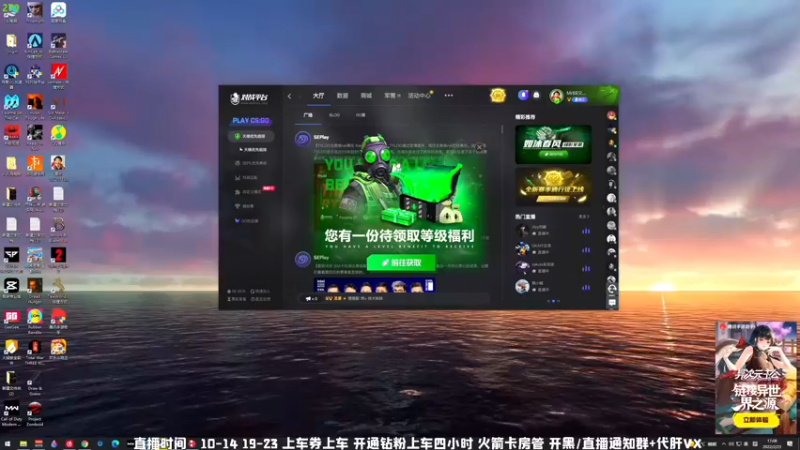 【2022-02-23 17点场】MrBB大波：COD时间：11-14 20-23