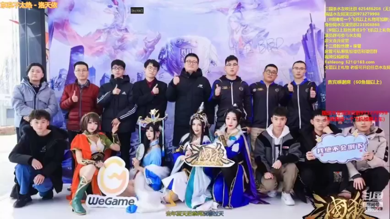 【2022-02-22 22点场】BBD逆天英才：正在热播中。。。。
