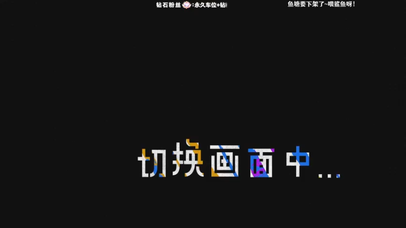 【2022-02-22 14点场】肖像画啊：国产游戏《大多数》试玩