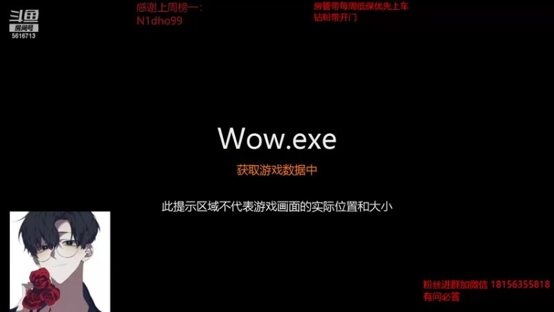 【2022-02-22 21点场】许言0407：许老板：恶魔猎手大秘境
