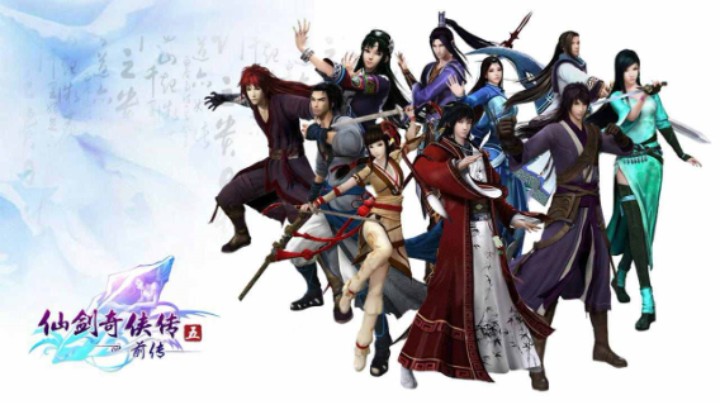 P7【祸起萧墙—剑影刀光同操戈】
