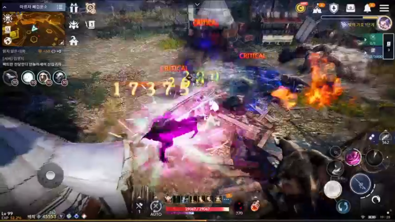 【2022-02-22 18点场】安堂丶：新职业即将发布 韩服4周年庆