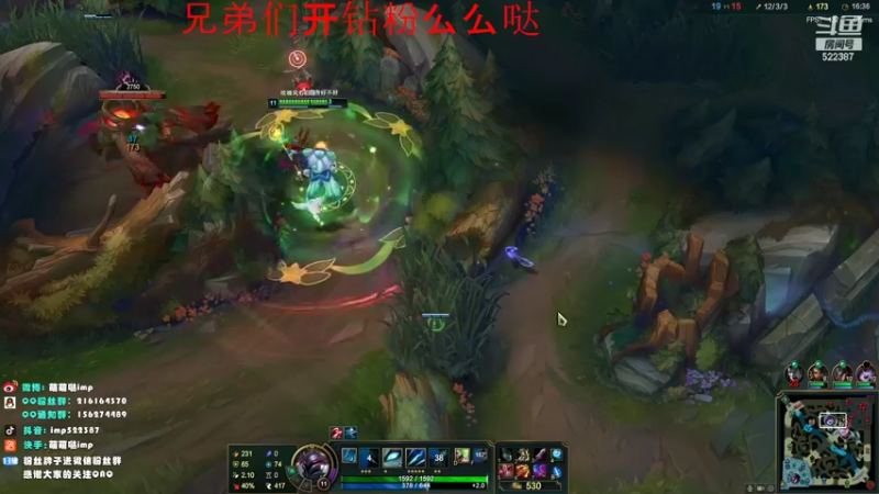 【2022-02-23 00点场】impOUO：安静点打游戏