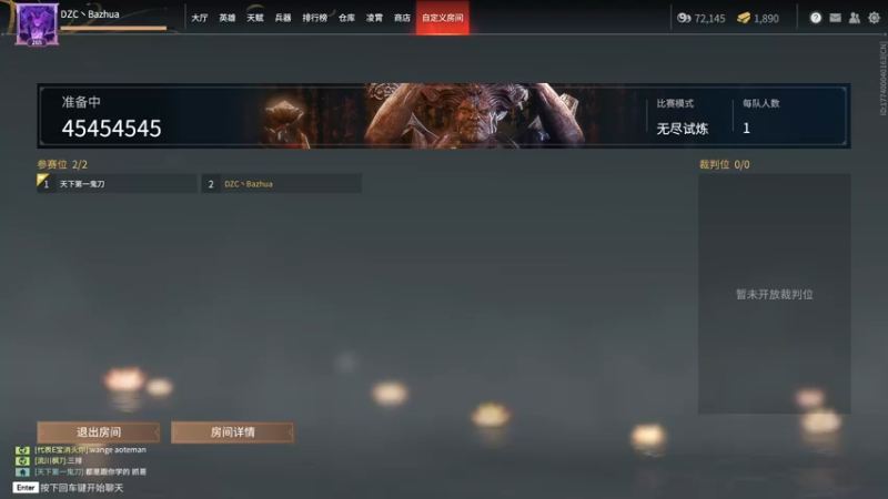 【2022-02-22 18点场】把抓：AKA抓：加油猛练