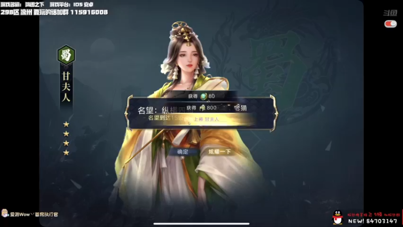 【2022-02-23 20点场】老猫CatGames：【Cat】今晚开荒《大多数》