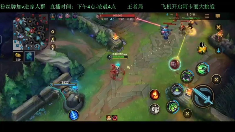 【2022-02-22 03点场】白瑾OoO：看七天必上大师 上路进