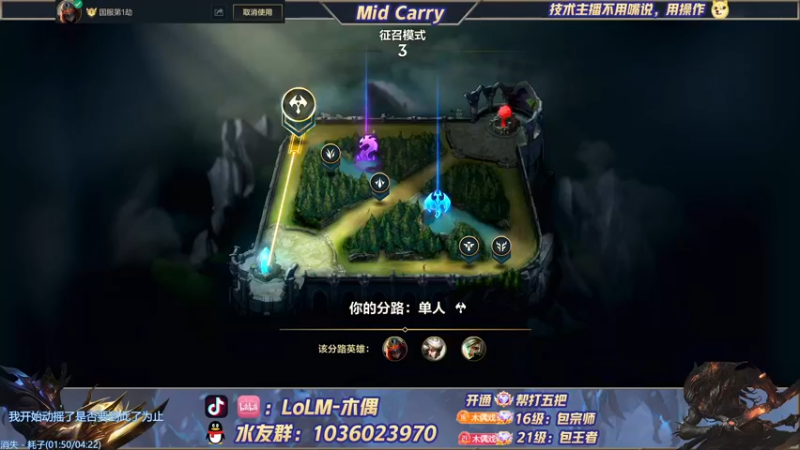 【2022-02-21 16点场】心星丶木偶：冲国一卡牌，看我如何掌控全局