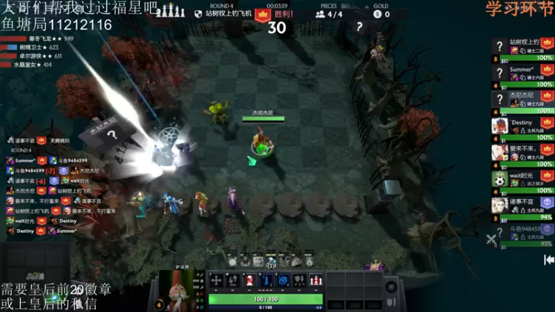 【2022-02-20 19点场】高级伴读書童：啊啊啊 我终于放出来了！！！