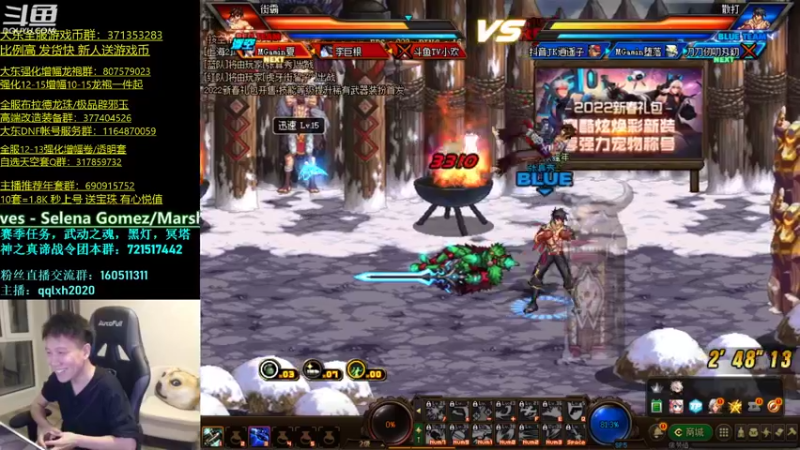 【2022-02-22 21点场】漫游kiss欢：4v4擂台 ob点将 午夜雀魂！