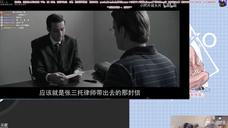 【2022-02-21 17点场】清蒸甲鱼汤：甲鱼：下午播，晚上有聚会