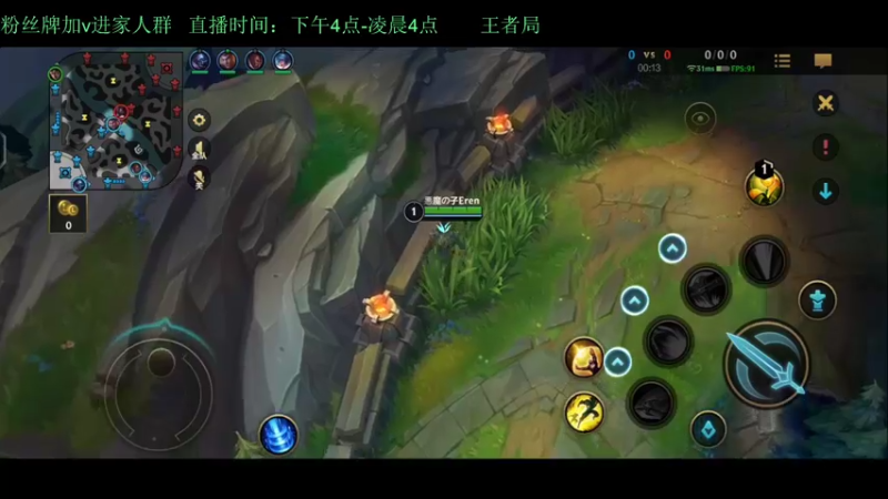 【2022-02-21 23点场】白瑾OoO：看七天必上大师 上路进