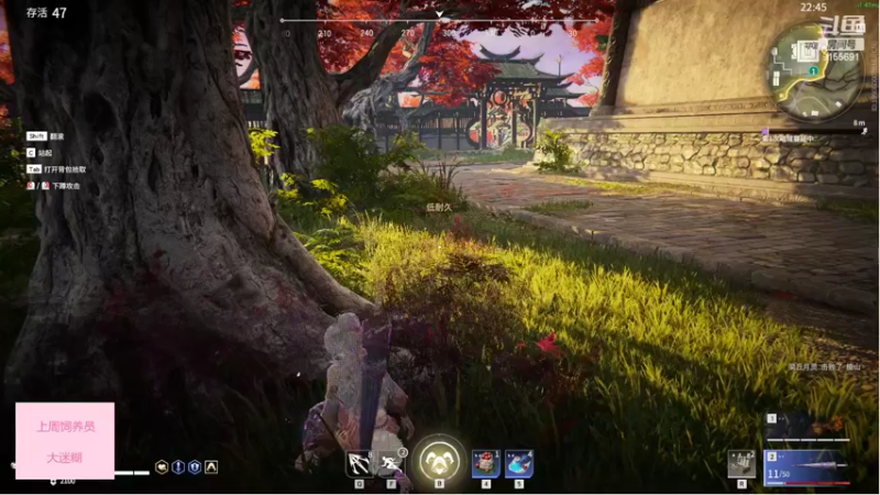 【2022-02-22 22点场】fairy小泡沫：欢迎上车呀 QVQ