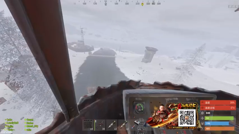 【2022-02-23 01点场】1K黄辉冯：黄辉冯：部落 生存大师