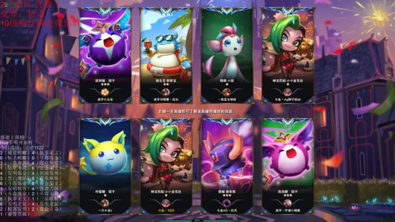 【2022-02-23 20点场】初音未来灰飞：S6.5新赛季开冲！！