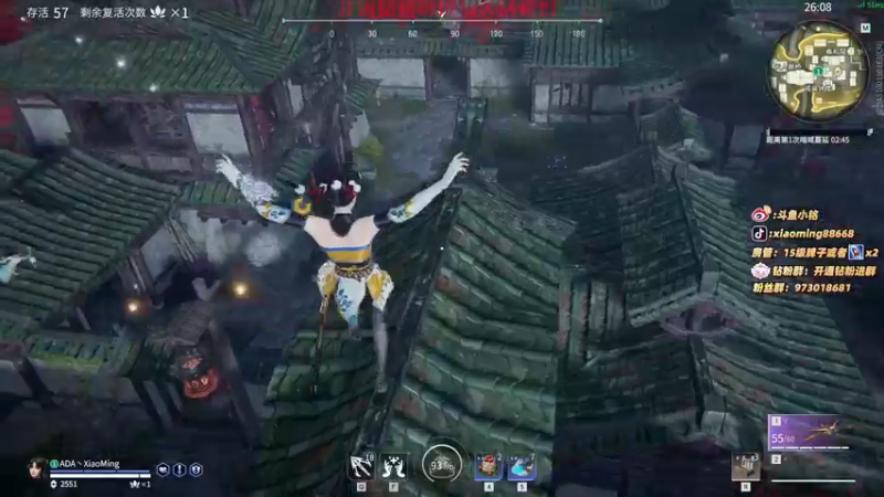 【2022-02-19 19点场】小铭XiaoMing阿：小铭：身法！！！