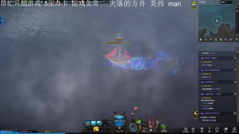 【2022-02-23 07点场】主播帝王：帝王的直播间：多人生存游戏