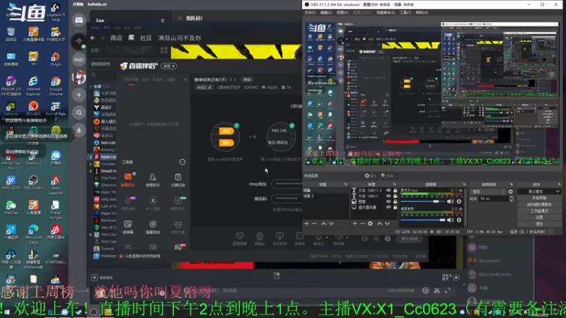 【2022-02-22 20点场】C哥说他不在乎：凌晨1点新赛季！！ 冲！！！