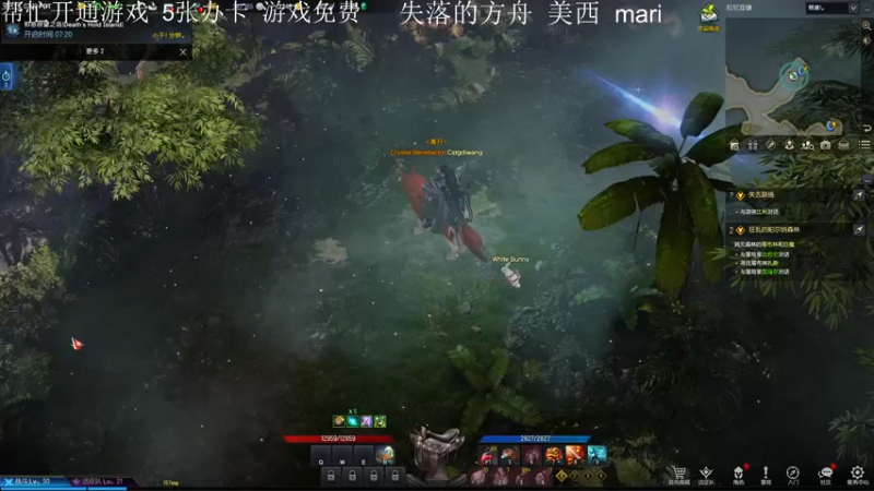 【2022-02-22 23点场】主播帝王：帝王的直播间：多人生存游戏