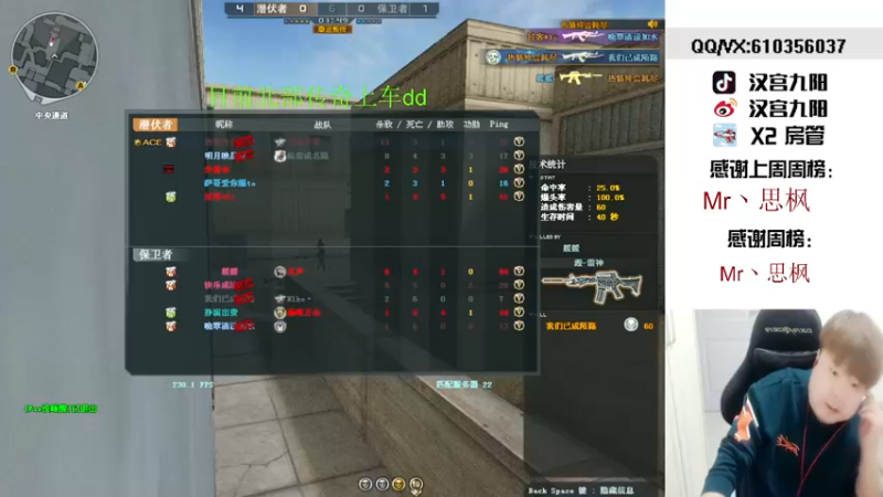 【2022-02-14 18点场】汉宫九阳：帮打排位/秒上号/送上车卷X1小时。