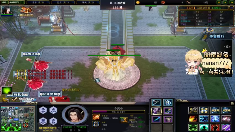 【2022-02-23 04点场】李谦愿：我是懒狗！8674137