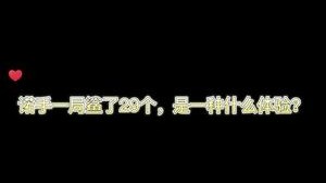 我的诺手就没有倒挡！
