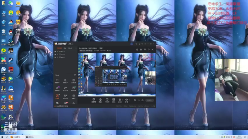 没有刀的妖刀姬