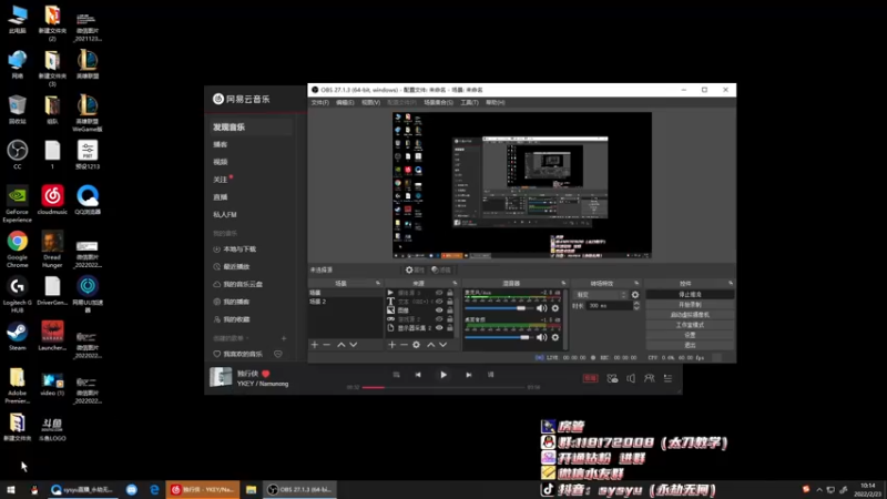 【2022-02-23 10点场】sysyu：单排冲冲冲 下午三排！