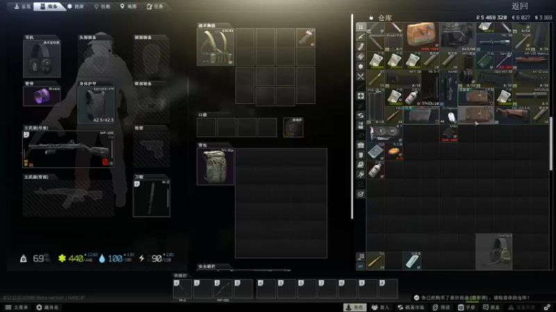 【2022-02-23 00点场】东旭东旭呀：塔科夫：日赚千万