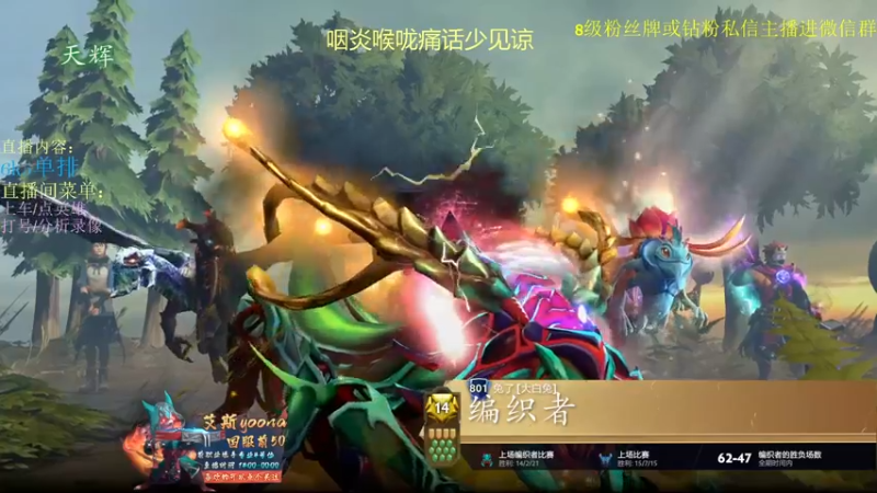 【2022-02-23 19点场】艾斯yoona：来学习天花板个人能力